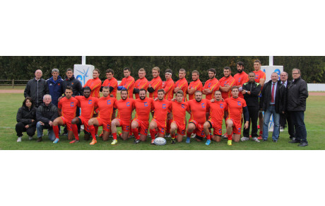 Des nouvelles des U26